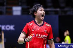 开云体育中国-德国队力克印度队，戴资颖状态火热的简单介绍