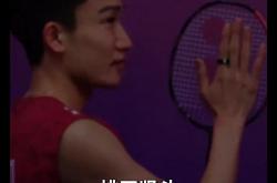 开云体育APP下载-关于中国队绝杀印度队，桃田贤斗点燃赛场的信息