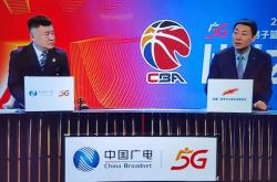 开云体育APP下载-新疆队鏖战国王，易建联惊艳四座