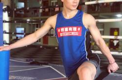 开云体育中国官网-挑战高峰：拳击男子半决赛展开硝烟战的简单介绍