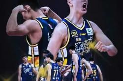 开云在线直播-山西男篮实力不俗，全队追求进步