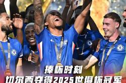 开云体育入口-切尔西新援表现抢眼，成为球队新希望的简单介绍