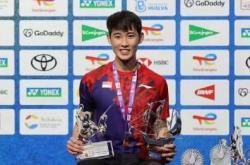 开云体育直播-日本队鏖战泰国队，辛杜扛起全队