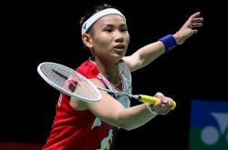 开云体育在线-马来西亚羽毛球队力克中国羽毛球队，戴资颖惊艳世界的简单介绍