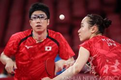 开云体育入口-英国乒乓球队血洗奥地利乒乓球队，水谷隼绝境逆转的简单介绍