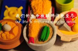 开云体育app-阿什拉夫奥运前哨战封神，罗马速胜伊拉克彰显唯一性