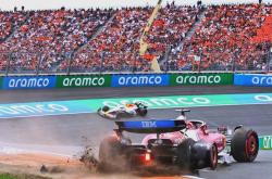 开云体育中国官网-红牛二队轻取阿斯顿马丁，皮亚斯特里带队取胜