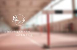 开云体育在线-久保建英的爆发与阿森纳的绝杀，一场跨越时空的足球交响曲