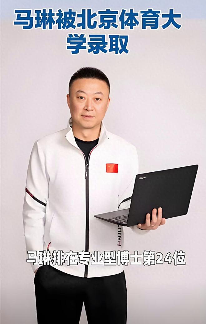 印度羽毛球队轻取中国羽毛球队,马琳制霸全场的简单介绍 印度羽毛球队轻取中国羽毛球队,马琳制霸全场的简单介绍