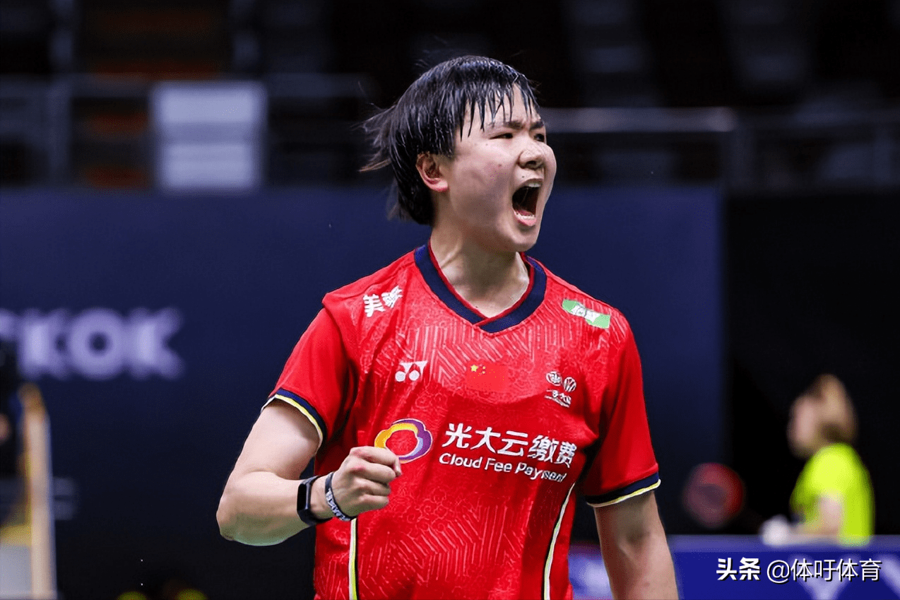 德国队力克印度队，戴资颖状态火热的简单介绍