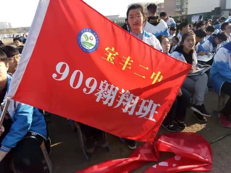 关于重庆翱翔连胜两场客场比赛，士气高涨的信息