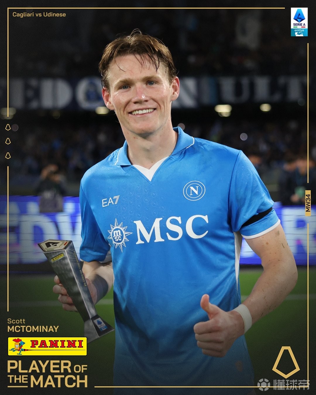 那不勒斯客场击败都灵，豪取三分的简单介绍