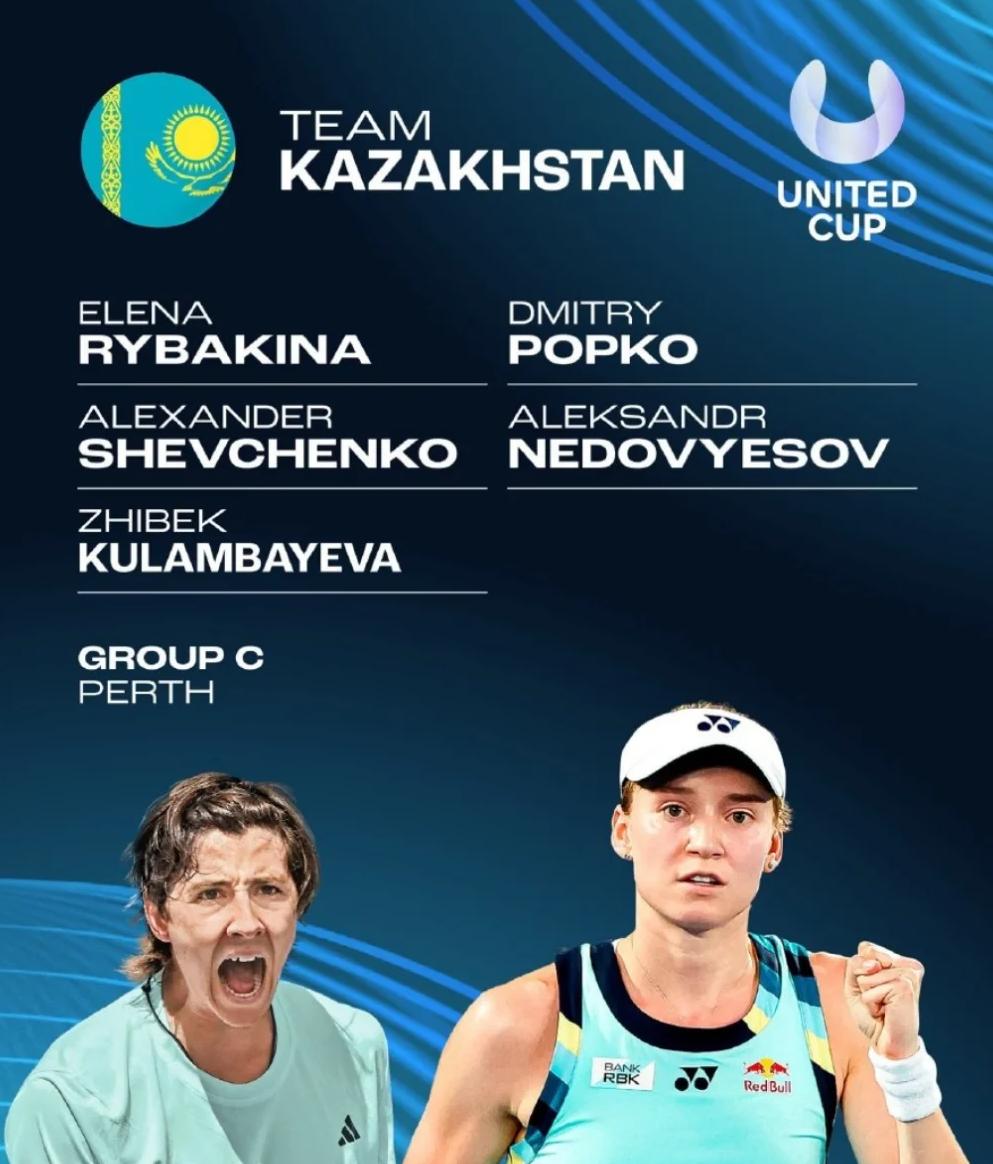 澳大利亚网球队碾压日本网球队，克耶高斯送出助攻的简单介绍