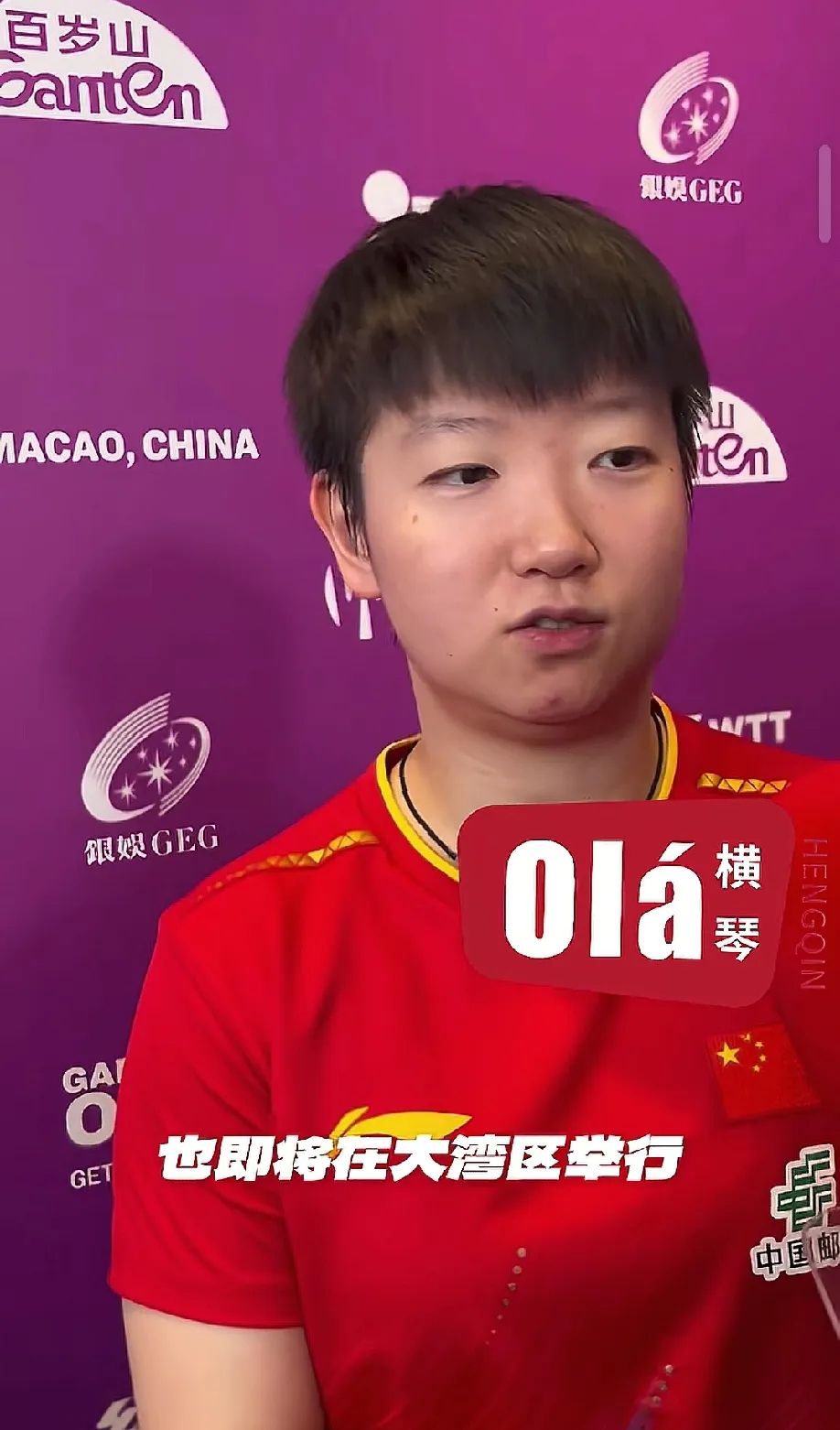 韩国乒乓球队逆转英国乒乓球队,波尔一己之力扛起全队的简单介绍 韩国乒乓球队逆转英国乒乓球队,波尔一己之力扛起全队的简单介绍