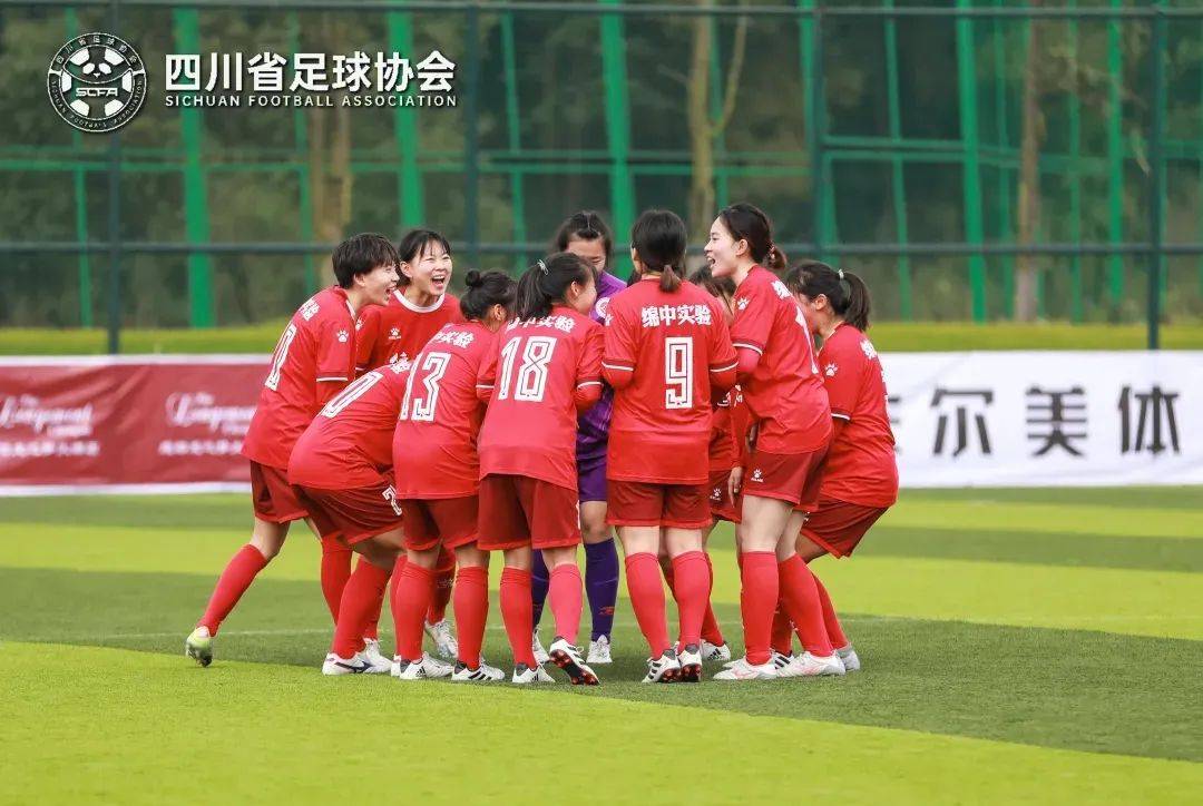 包含四年一次的女足盛事将拉开帷幕的词条