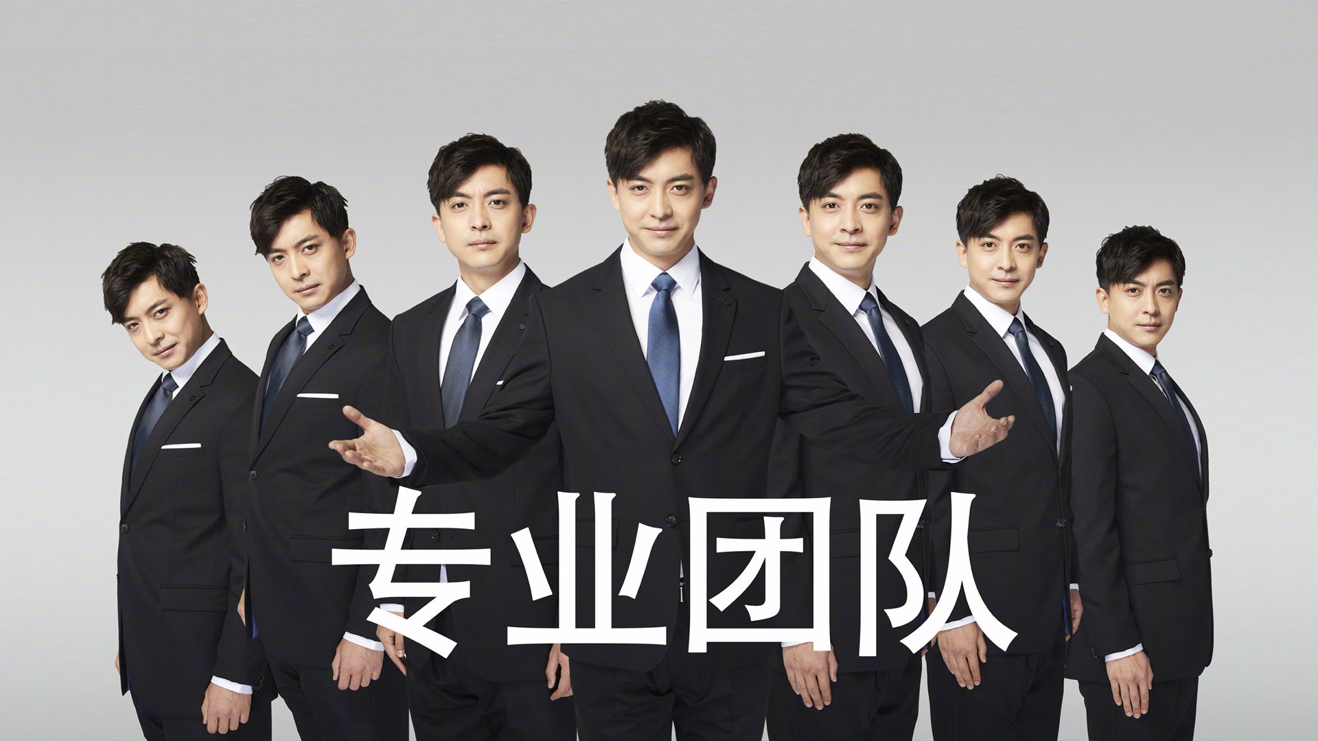 新王加冕之战，杰伦·格林关键一击助国王力克猛龙登顶